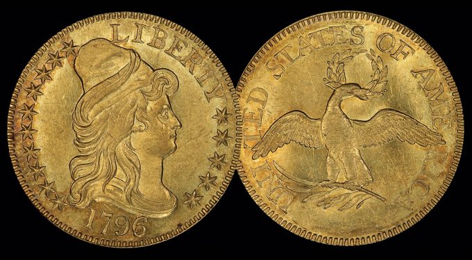 $ 5-1796-6-OVER-5-SMALL-EAGLE-PCGS-MS62
