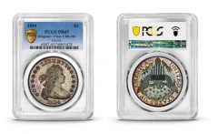 1804 Silver Dollar, graded PCGS PR65
