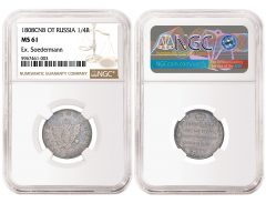 1808CNB OT Russia 1/4 Rouble graded NGC MS 61