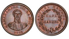 1847 1C Hawaii Cent MS65 Brown PCGS. CAC. Medcalf 2CC-1