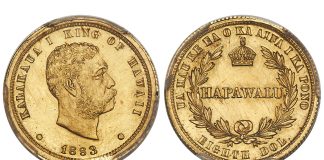 Hawaiian Coin and Token Rarities in Heritage’s December US Coins Sale 1884 1/8D Hawaii Fantasy Strike Hub Impression 7.5g MS66 PCGS