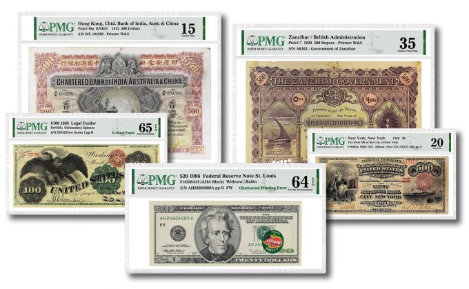 PMG graded notes
