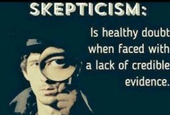 skepticism-is-healthy-doubt-when-faced-with-a-lack-of-6071001.jpg