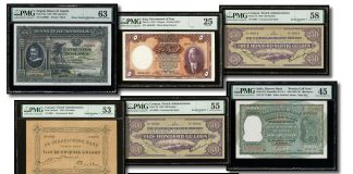 Extraordinary Banknotes in Heritage’s April European Currency Auction Extraordinary Banknotes for Auction by Heritage