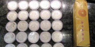 ACEF Warns About Websites Selling Fake Coins Received Chinese fakes