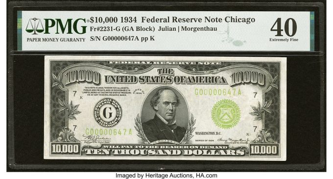 Fr. 2231-G $10,000 1934 Federal Reserve Note. PMG Extremely Fine 40