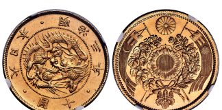 Heritage U.S. and World & Ancient Coins Auctions Top $85.7 Million During ANA Week Meiji gold Pattern 10 Yen Year 3 (1870) MS66 NGC