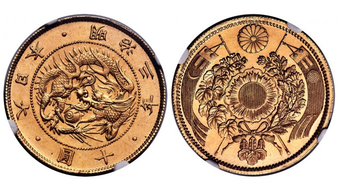 Meiji gold Pattern 10 Yen Year 3 (1870) MS66 NGC