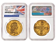1678/7 Elephant and Castle 5 Guineas
