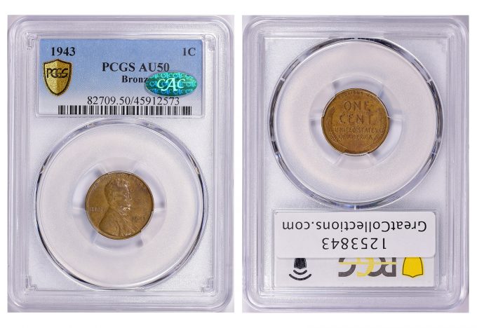 1943 Copper Penny, PCGS AU50