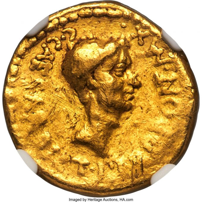 Octavian, as Consul (ca. 43 BC), with Julius Caesar, as Dictator Perpetuo and Pontifex Maximus