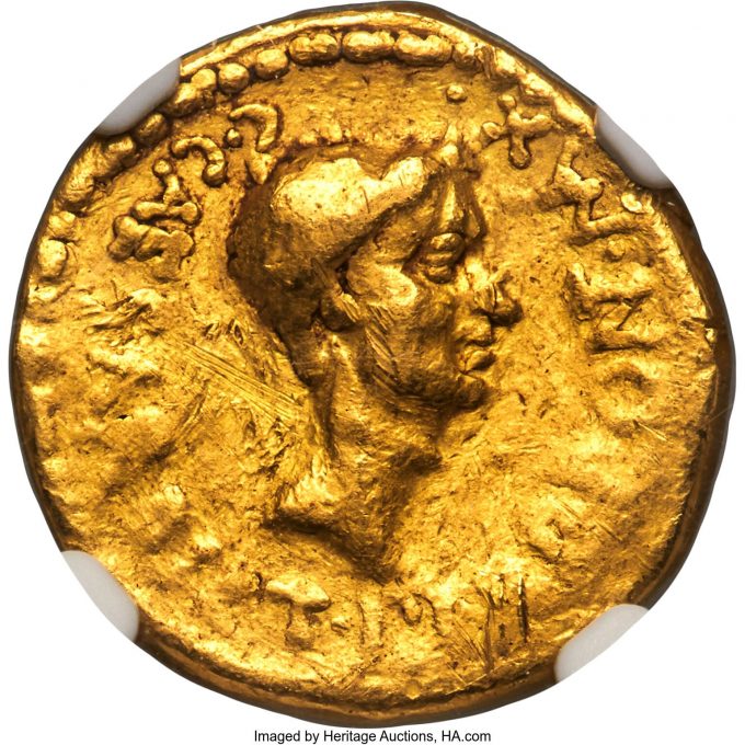 Octavian, as Consul (ca. 43 BC), with Julius Caesar, as Dictator Perpetuo and Pontifex Maximus