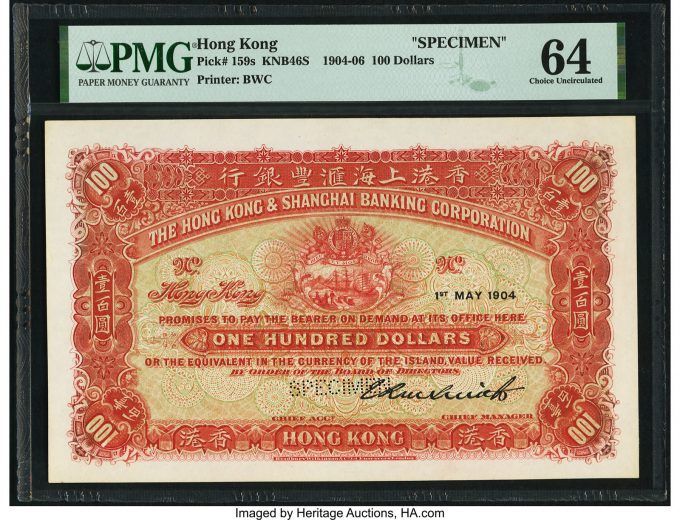 Hong Kong Hongkong and Shanghai Banking Corp. 100 Dollars 1.5.1904