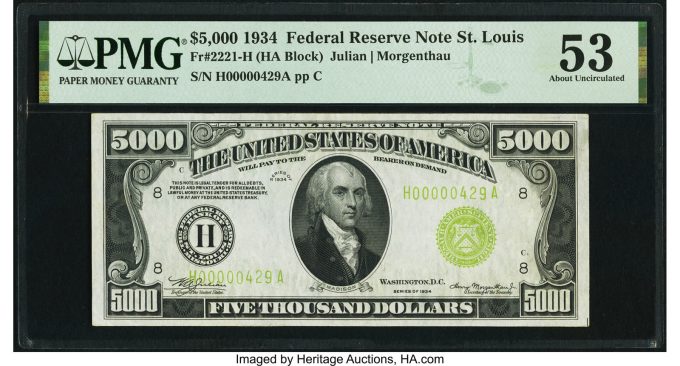Fr. 2221-H $5,000 1934 Federal Reserve Note. PMG About Uncirculated 53