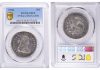 Rare Coins From 1796 Take Center Stage At Expanded CSNS April Convention 1796 Half Dollar 15 Stars variety (Overton 101), graded PCGS SP65