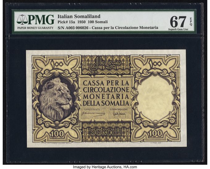 Italian Somaliland Cassa Per La Circolazione Monetaria Della Somalia 100 Somali 1950 Pick 15a PMG Superb Gem Unc 67 EPQ