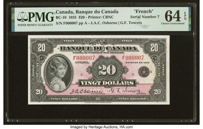 Serial Number 7 Canada Bank of Canada $20 1935 BC-10 French Text PMG Choice Uncirculated 64 EPQ