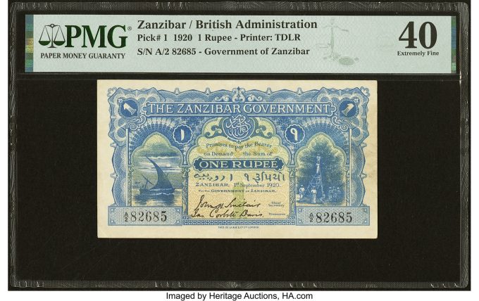 Zanzibar Government 1 Rupee 1.9.1920 Pick 1 PMG Extremely Fine 40