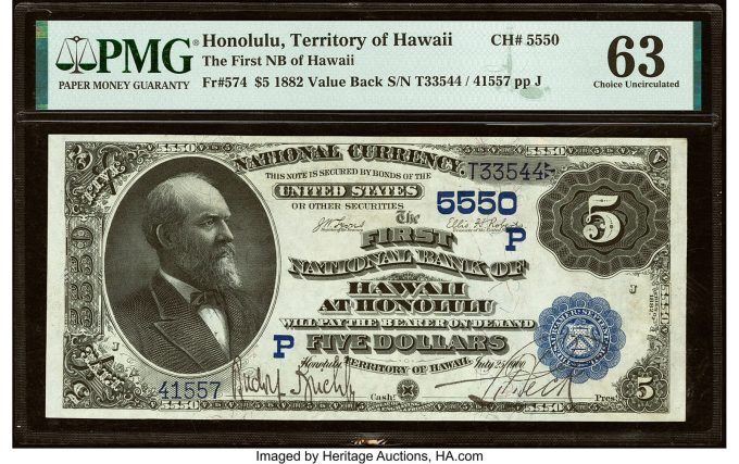 Honolulu, HI - $5 1882 Value Back Fr. 574 The First National Bank of Hawaii Ch. # (P)5550 PMG Choice Uncirculated 63