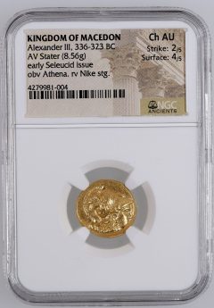 Alexander the Great coin