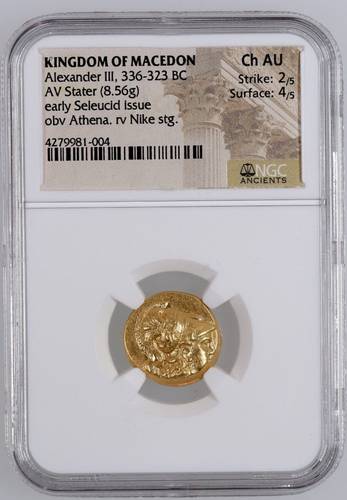 Alexander the Great coin