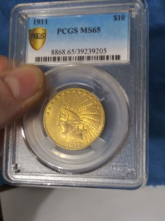 Fake 1911 Indian Head Eagle
