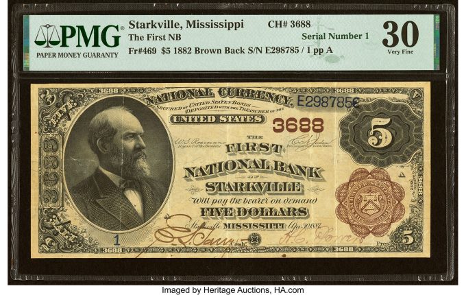 Serial Number 1 Starkville, MS - $5 1882 Brown Back Fr. 469