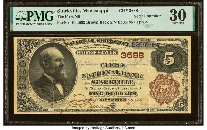 Serial Number 1 Starkville, MS - $5 1882 Brown Back Fr. 469 The First National Bank Ch. # 3688 PMG Very Fine 30