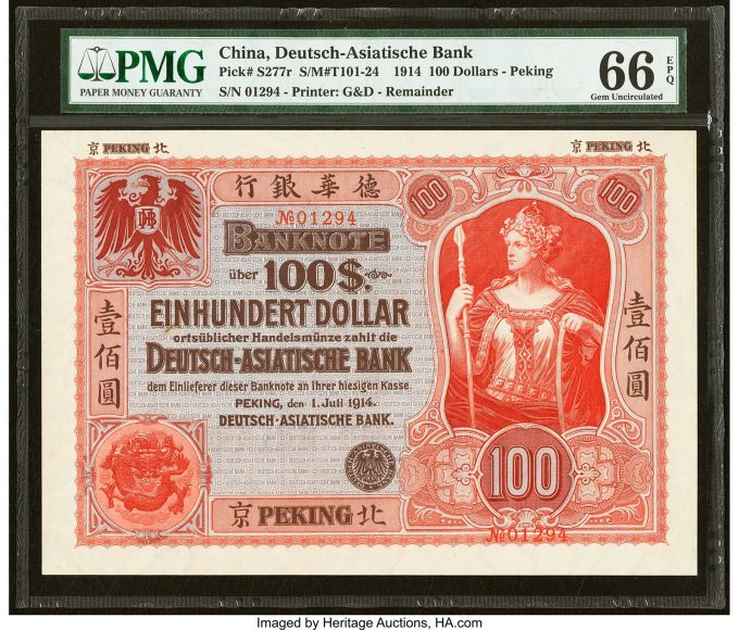 China Deutsch-Asiatische Bank, Peking 100 Dollars 1.7.1914 Pick S277r
