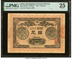 China Kwangtung Currency Bureau 10 Dollars _ Yuan 1907 Pick S2394