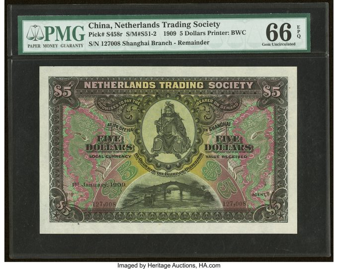 China Netherlands Trading Society 5 Dollars 1.1.1909 Pick S458r S_M#S51-2 Remainder PMG Gem Uncirculated 66 EPQ