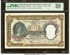 Hong Kong Mercantile Bank of India, Ltd. 50 Dollars 29.11.1941 Pick 240c KNB16c PMG Very Fine 25