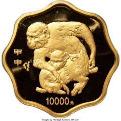 People’s Republic gold Proof Scalloped _Year of the Monkey_ 10000 Yuan (Kilo) 2004 PR68 Ultra Cameo NGC