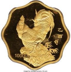People’s Republic gold Proof Scalloped _Year of the Rooster_ 10000 Yuan (Kilo) 2005 PR67 Ultra Cameo NGC