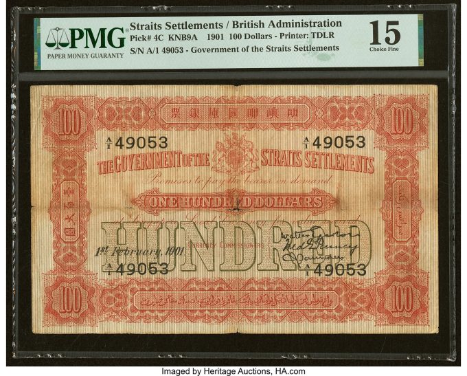 Straits Settlements Government of the Straits Settlements 100 Dollars 1.2.1901 Pick 4C PMG Choice Fine 15