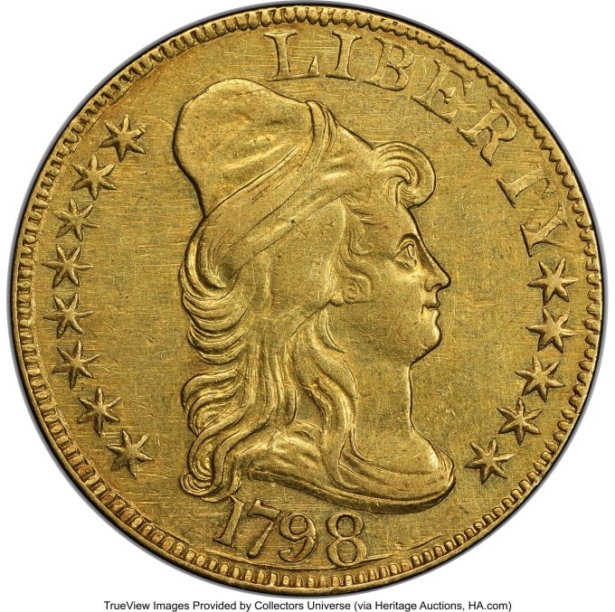 1798 Capped Bust Right Half Eagle, AU53