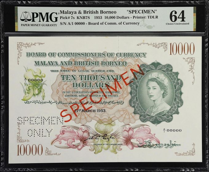 MALAYA AND BRITISH BORNEO. Board of Commissioners of Currency. 10,000 Dollars, 1953