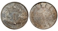 Reversed-Dragon-Dollar-Pattern-Year-3-1911-680x368.jpg