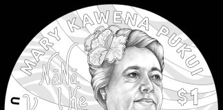 2025 Native American $1 Coin Design Honors Mary Kawena Pukui 2025 Native American $1 Coin Design 01B