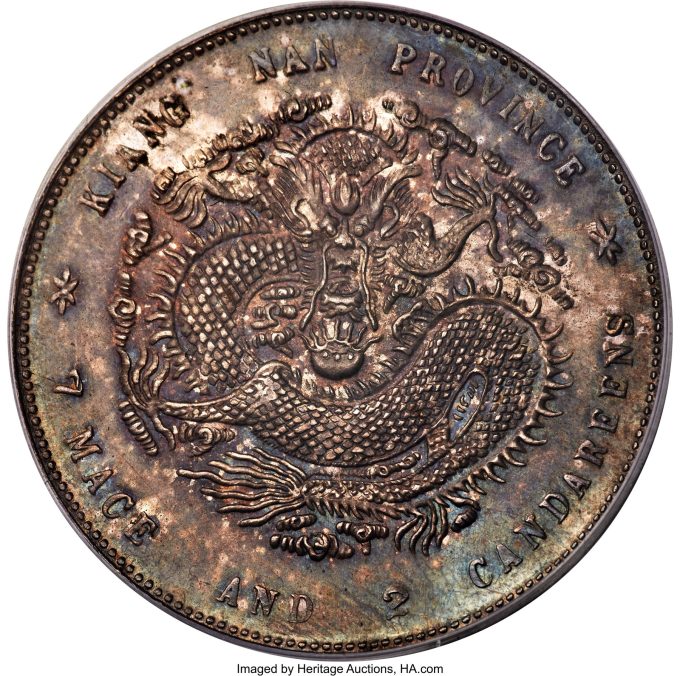 Kiangnan. Kuang-hsü Dollar CD 1900 MS65 PCGS