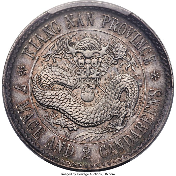 Kiangnan. Kuang-hsü Dollar ND (1897) MS63 PCGS