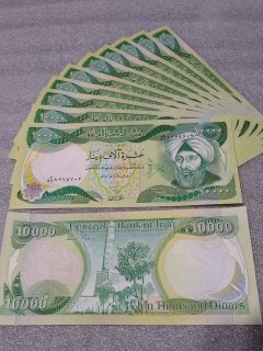 IMG-10000-DINARS-2