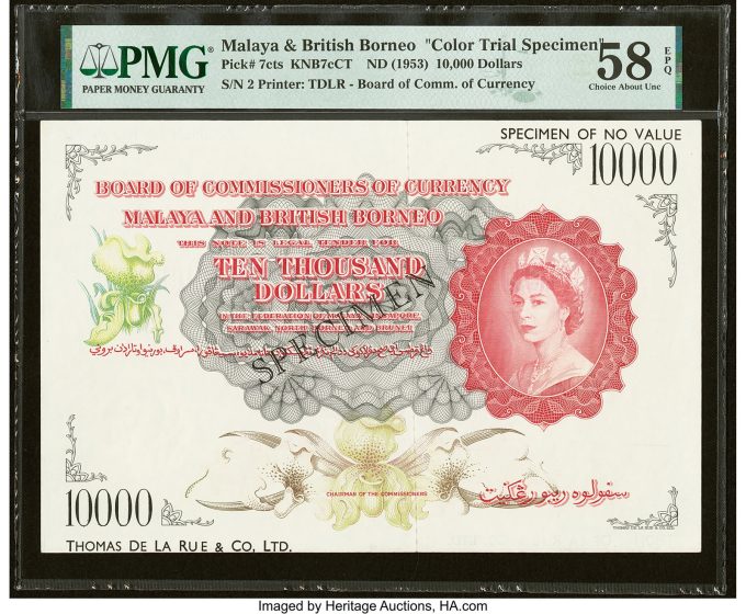 Malaya and British Borneo Board of Commissioners of Currency 10,000 Dollars ND (1953) Pick 7cts Color Trial Specimen PMG Choice About Unc 58 EPQ