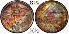 1926 Oregon Trail PCGS MS69