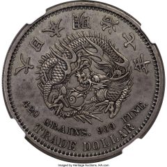 Meiji silver Proof Pattern Trade Dollar Year 7 (1874) PR62 NGC