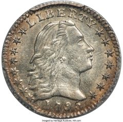 1795 Half Dime, MS63 PCGS CAC