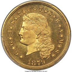 1879 Judd-1635 Gold Stella, PR65+
