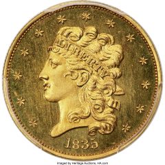 1835 HM-5, JD-1 Half Eagle, PR67+ Deep Cameo PCGS CAC