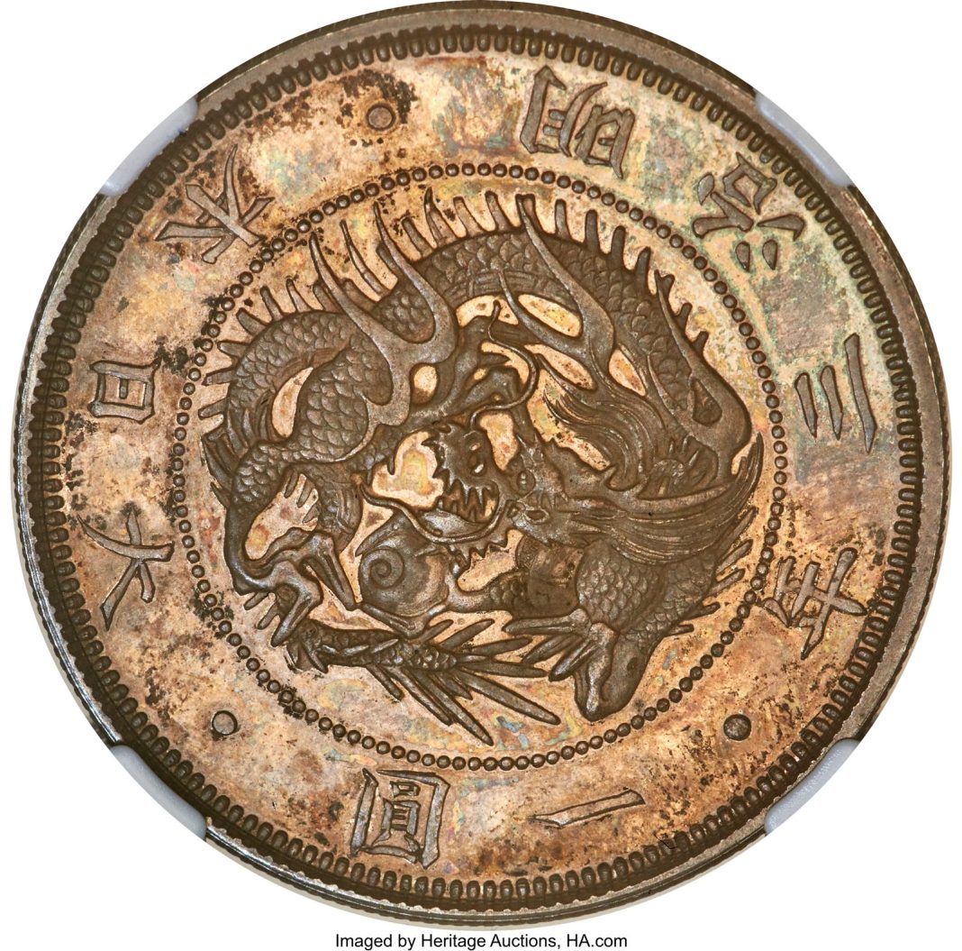 Proof Pattern Peh Collection Featured in Heritage’s June HKINF Auction
