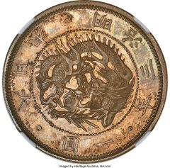 Meiji silver Proof Pattern Yen Year 3 (1870) PR64 NGC
